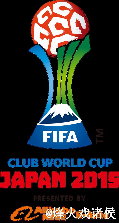 2026年世界杯外围投注全站平台详解