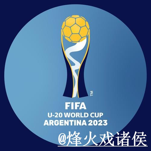 2026年世界杯外围投注全站平台详解