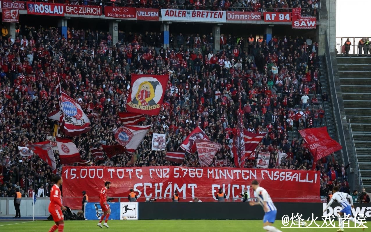 2026世界杯投注最新动态与实时链接揭秘