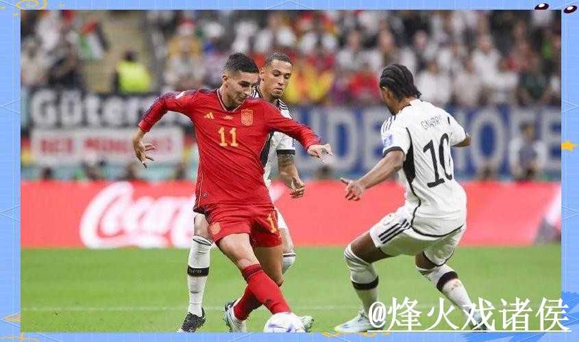 世界杯直播平台官方正版观看渠道