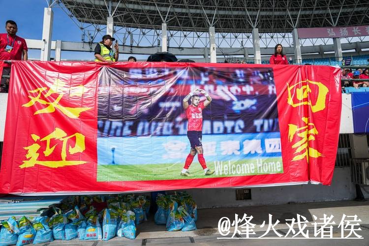 美加墨世界杯直播入口整理，网页版观看与赛前进入参考