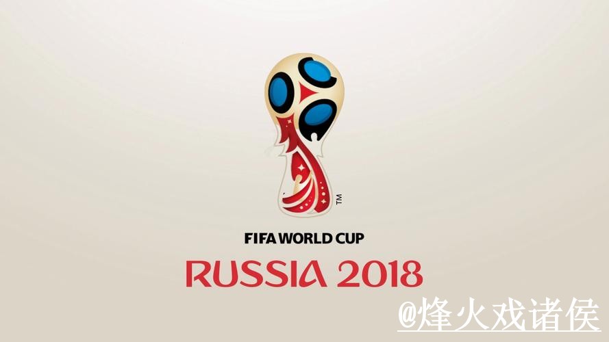 美加墨世界杯买球官网怎么找?访问异常和新手使用说明 美加墨世界杯买球官网怎么找?访问异常和新手使用说明