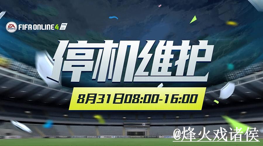 世界杯在线下注对比，平台辨别和使用体验哪个更方便