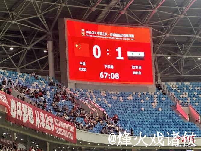 2026世界杯比分实时追踪平台推荐 2026世界杯比分实时追踪平台推荐