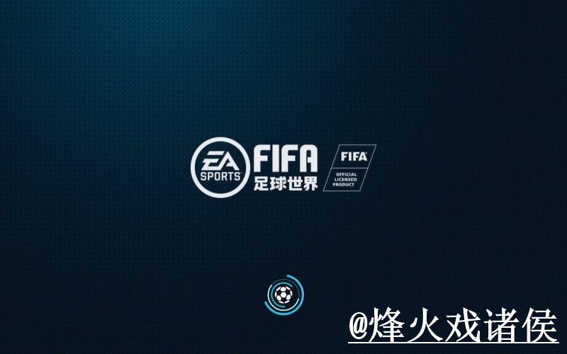世界杯投注哪个平台好官方推荐 世界杯投注哪个平台好官方推荐
