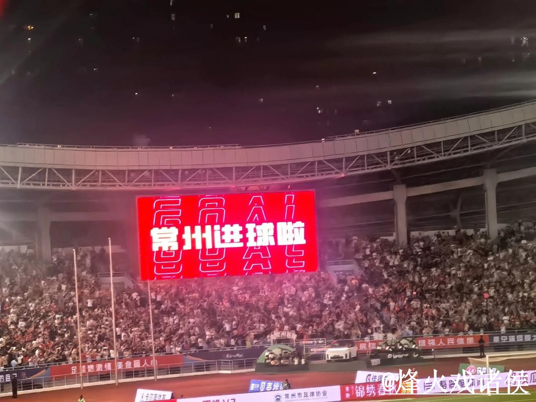 美加墨世界杯直播官网入门指南,卡顿问题与入口地址说明 美加墨世界杯直播官网入门指南,卡顿问题与入口地址说明