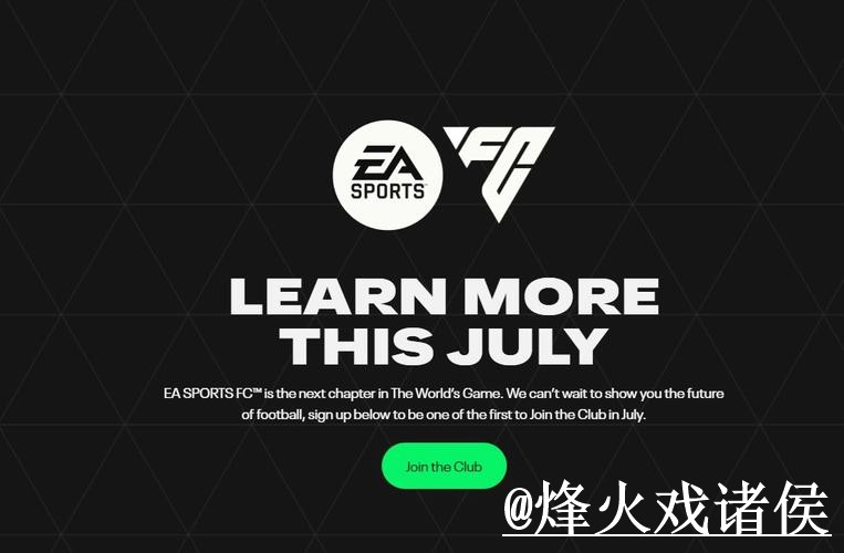 世界杯APP入口变化解析,下载异常和安装问题参考 世界杯APP入口变化解析,下载异常和安装问题参考