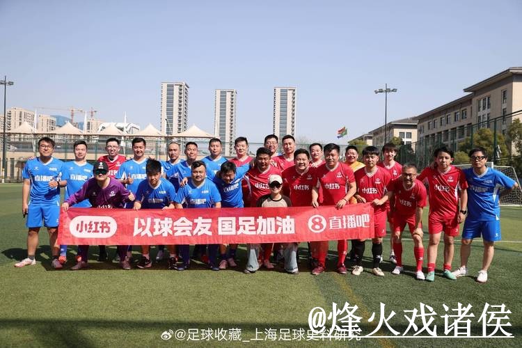 2026世界杯直播开户最新网址推荐 2026世界杯直播开户最新网址推荐