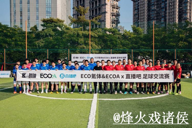寻找世界杯直播最佳入口攻略 寻找世界杯直播最佳入口攻略
